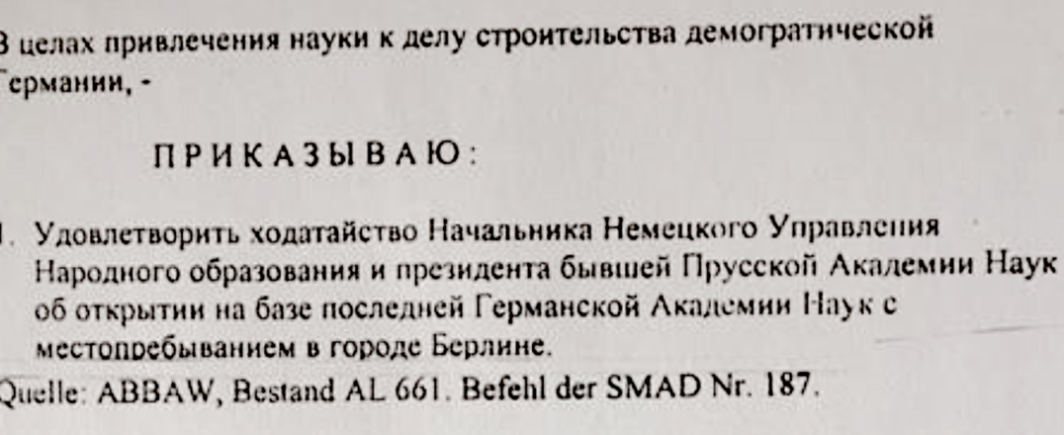 SMAD-187