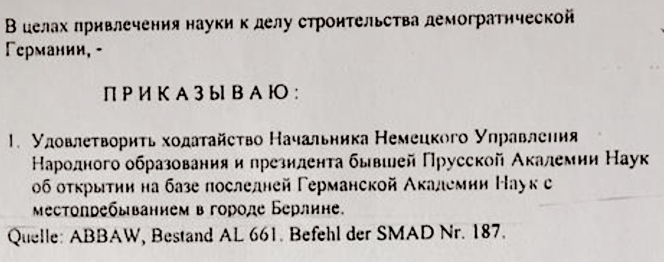 SMAD-187